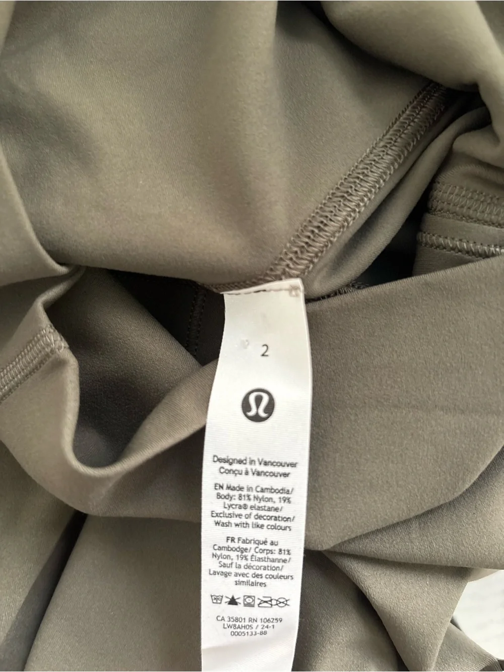 lululemon athletica Olive Gray Maxi Skirt